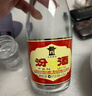 汾酒 黄盖玻汾 清香型白酒 53度 475mL*6瓶整箱 电商版原箱 实拍图