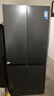 美的（Midea）真香系列501L十字门冰箱60厘米超薄大容量一级能效以旧换新BCD-501WSPM(Q)国家补贴471升级款 实拍图