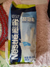 雀巢（Nestle）甜奶粉800g袋装速溶富含维生素中老年儿童学生烘焙原料早餐冲饮 实拍图