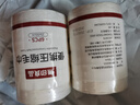 无印良品一次性压缩毛巾洗脸巾加大加厚便携装旅行必备 12粒 实拍图