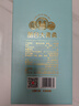 丛台酒 (大青柔) 浓香型白酒 38度 480ml单瓶装 纯粮酒 自饮送礼 实拍图