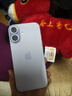 Apple/苹果 iPhone 17 256GB 薰衣草紫色 支持移动联通电信5G 双卡双待手机 实拍图