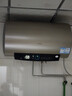 海尔（Haier）国家补贴电热水器60升 PD3 金刚无缝胆终身免换镁棒一级能效节能省电储水式大水量家用京东自营 实拍图