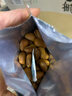 三只松鼠【大满坚果】开口松子20g/袋试吃装 手剥原味坚果零食干果炒货 实拍图