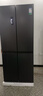 容声513L十字门冰箱pro双系统双循环一级能效风冷无霜大容量家用变频以旧换新BCD-513WD15FPA国家补贴 实拍图