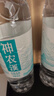 京东京造男士专研净冰川冰感去屑洗发水500ml72小时净爽冰川水金榜TOP留香 实拍图