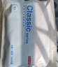 京东京造10A抑菌男式内裤男纯棉平角内裤大码男生四角短裤衩4条XL 实拍图