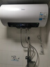 美的（Midea）储水式电热水器终身免换镁棒60升2500W一级能效60倍耐用加热管酷省电自动关机F60-25JE4Pro(HE) 实拍图