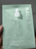 【试用专享】泊美维生素B5舒缓保湿精华面膜5片装 便携出门 旅行装 实拍图