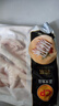 正大食品（CP）鸡爪净重2斤单个鸡爪约40-50g 凤爪烧烤生鲜年货节 实拍图