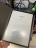 科大讯飞智能办公本Air2 Pro【热卖爆款】air2电子书阅读器墨水屏电纸书 电子笔记本会议记录本记事本MT33 智能办公本Air2丨经典黑【京仓速发】 【加赠保护套+笔芯+返E卡】 实拍图
