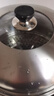 苏泊尔304不锈钢蒸锅三层加大蒸煮两用锅汤锅34cm电磁炉燃气通用SZ34B17 实拍图