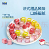 KIRI凯芮进口甜心小酪芒果百香果味15粒再制零食高钙奶酪【热销】 实拍图