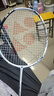 尤尼克斯（YONEX）羽毛球拍全碳素训练比赛天斧AX99PLAY白4U5已穿线附手胶 实拍图