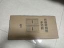 京东物流 竖纹客厅零食收纳柜折叠衣服收纳箱家用杂物整理储物柜 50cm 双拼色3层 实拍图