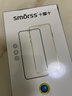 Smorss 【2片装+神器】适用苹果17Pro钢化膜iphone17Pro手机膜高铝高清防摔防刮无黑边抗指纹屏幕保护膜 实拍图