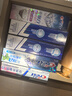 佳洁士进阶健康美白家庭装牙膏清火护龈热销榜6支共940g京东自营 实拍图