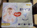 好奇（Huggies）金装纸尿裤NB80片(5kg以下)尿不湿【速干不易红】 实拍图
