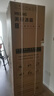 美菱（MeiLing）小确杏401升法式多门冰箱小户型家用底部散热60cm宽超薄窄门嵌入风冷无霜BCD-401WFP9CZX国家补贴 实拍图