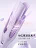 崔娅自动卷发棒32mm防烫三合一全自动卷发神器直发梳负离子护发不伤发大波浪送女生礼物T313 实拍图