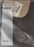 红豆内衣男发热红豆绒无痕保暖背心含羊绒蚕丝混纺锁温防寒保暖上衣 实拍图