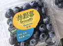 怡颗莓Driscoll's云南蓝莓14mm+ 6盒装 约125g/盒  水果年货礼盒 实拍图