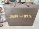 扳倒井 国井1915酒庄福坛浓香型白酒52度750ml*2坛手提礼盒 年货送礼 实拍图
