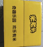 米老头农夫小舍麦通700g 花生味芝麻味两包组合粗粮膨化休闲零食 实拍图