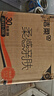 洁柔抽纸 棉柔感3层90抽*30包 立体压花纸巾 亲肤可湿水卫生纸 整箱 实拍图