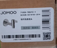 九牧（JOMOO）拖把池加长快开龙头水嘴不锈钢通用4分接口银色71059-785/1C-1 实拍图
