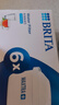 碧然德（BRITA） 家用滤水壶 净水壶滤芯 Maxtra 多效滤芯 6枚装 实拍图