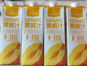 1号会员店100%NFC黄桃汁 0脂0添加纯果蔬汁鲜果水果榨汁饮品饮料1L*4整箱装 实拍图