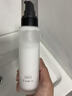 hfp低聚糖水感保湿乳液118g清爽控油补水平衡水油滋润情人节礼物男女 实拍图