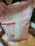 金沙河面粉 雪花小麦粉家用面粉包子馒头水饺手擀面烘焙白面粉 10斤 实拍图