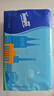 得宝（TEMPO）一博同款 抽纸 欧式假日4层80抽*10包 湿水不易破 真M码 纸巾单提 实拍图