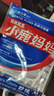 小鹿妈妈双线牙线护齿家庭装超细牙线棒齿缝牙签50支/盒 6盒300支 实拍图