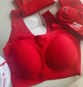 蕉内500A本命马年红色女士内衣裤无尺码文胸罩套装情人节礼物送女朋友 实拍图