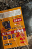 利得平口垃圾袋黑色100*120cm50只单面1.8丝特大号酒店物业袋增厚装 实拍图