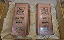 亚麻公社【保真亚麻籽油】礼盒1L*2桶冷榨一级胡麻油含omega3春节年货礼品 实拍图