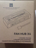 利民（thermalright）FAN HUB X4  4口风扇集线器 支持PWM温控调速  风扇配件 风扇hub  实拍图