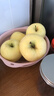 甜醉了 烟台苹果黄元帅粉面苹果黄金帅黄香蕉山东新鲜水果当季整箱鲜果 净重5斤特大果85mm 实拍图