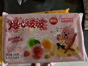 思念【Loopy】爆心啵啵百搭水晶小汤圆240g62颗 早餐元宵春节也送货 实拍图