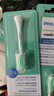 飞利浦（PHILIPS）电动牙刷头官方原装适配小羽刷系列刷柄清洁亮白 5支装 HX2035/02  实拍图