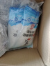雪天青海湖盐260g*3 【未加碘】 0添加食用盐天然湖盐 家用调味品调料 实拍图