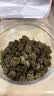 迎夏堂三七花云南 中药材新货干花泡水喝文山正宗田七粉片罐装 大罐 三七花 250g*2罐 实拍图