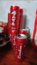 崂山【任嘉伦推荐款】可乐汽水 中华老字号 国货碳酸饮料 320ml*24罐 实拍图