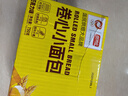 盼盼 卷心小面包 早餐面包休闲零食糕点下午茶 巧克力味 750g/箱 实拍图