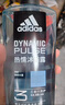 阿迪达斯（adidas）男士沐浴露洗发水洗面奶三效合一 游泳去氯持久留香清凉热情250ml 实拍图