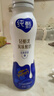 蒙牛纯甄小蛮腰高端轻酪乳酸奶230g*10瓶 佐餐解腻饮品 送礼盒装 实拍图