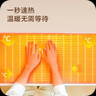 京东京造 智能分区发热桌垫 办公室学生加热鼠标垫暖桌垫安全防水80cm宽 实拍图